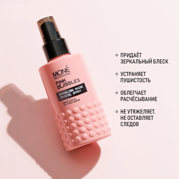 Изображение товара Спрей для волос Mone Professional для блеска (150мл)