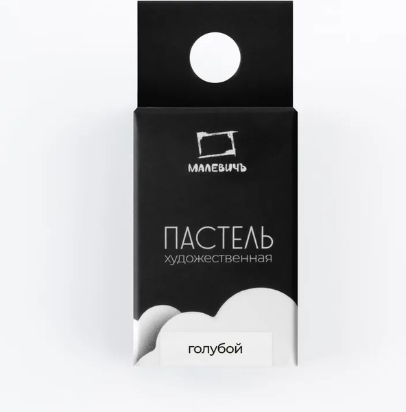 Изображение товара Пастель сухая Малевичъ GrafArt Pro / 811268 (голубой)