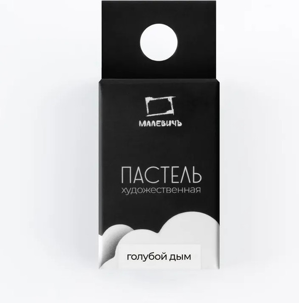 Изображение товара Пастель сухая Малевичъ GrafArt Pro / 811269 (голубой дым)