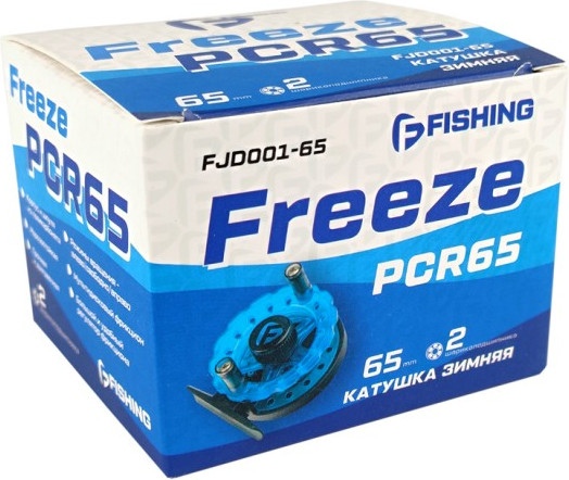 Изображение товара Катушка проводочная F-Fishing Freeze PCR 65 / FFJD001-65