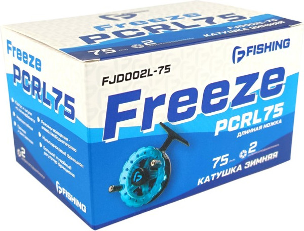 Изображение товара Катушка проводочная F-Fishing Freeze PCRL 75 / FFJD002L-75