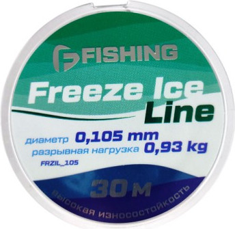Изображение товара Леска монофильная F-Fishing Freeze Ice Line 30м 0.105мм 0.93кг / FFRZIL_105
