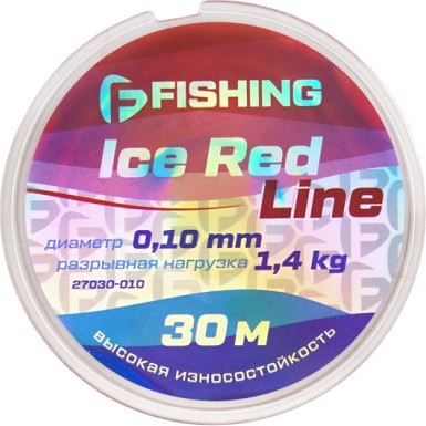 Изображение товара Леска монофильная F-Fishing Ice Red Line 30м 0.10мм / F27030-010