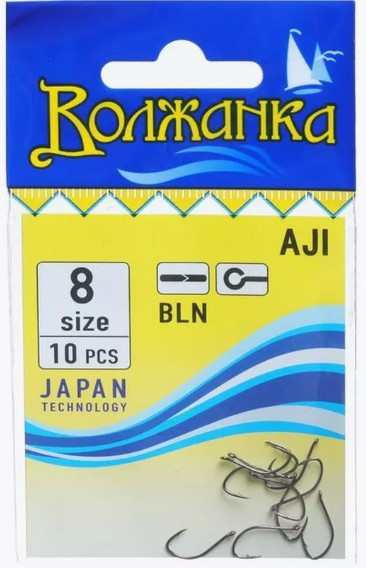Изображение товара Набор крючков рыболовных Волжанка Aji / SW-016-8 (10шт)