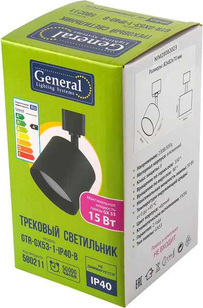 Изображение товара Трековый светильник General Lighting GTR-GX53-1-IP40-B / 580211 (черный)