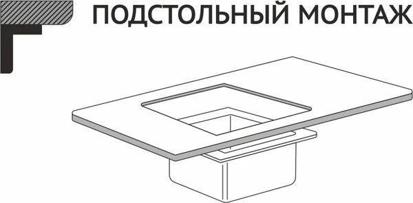 Изображение товара Мойка кухонная Asteria A5045NB-D1 (черный декор)