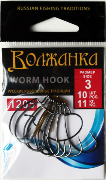 Изображение товара Набор крючков рыболовных Волжанка Worm Hook 3 / 1205-3 (10шт)