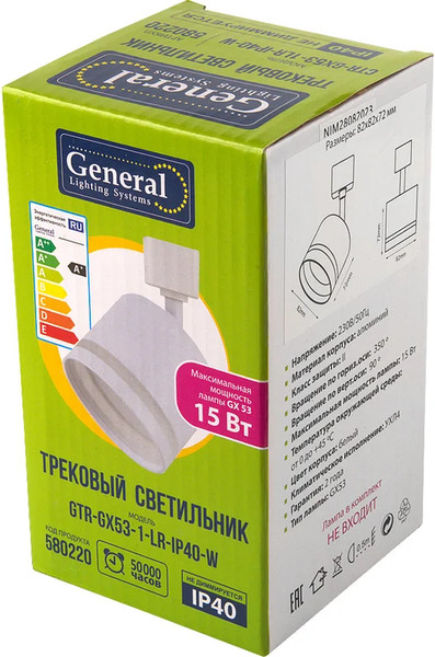 Изображение товара Трековый светильник General Lighting GTR-GX53-1-LR-IP40-W / 580220 (белый)