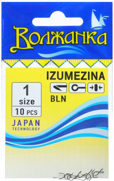 Изображение товара Набор крючков рыболовных Волжанка Izumezina / SW-002-1 (10шт)