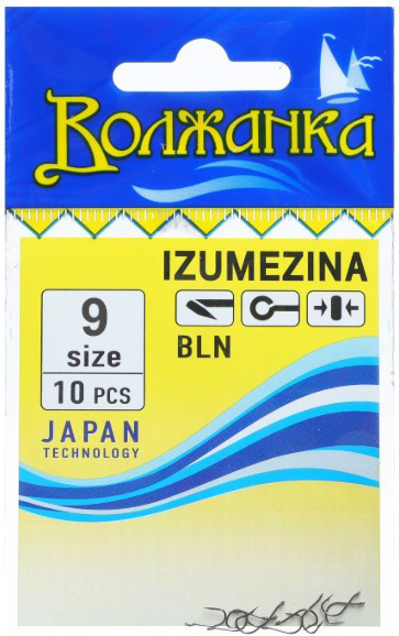 Изображение товара Набор крючков рыболовных Волжанка Izumezina / SW-002-9 (10шт)
