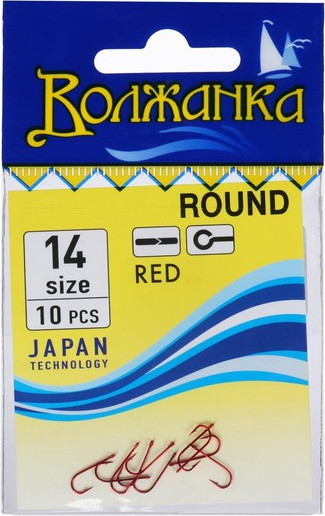 Изображение товара Набор крючков рыболовных Волжанка Round / SWR-100-14 (красный)