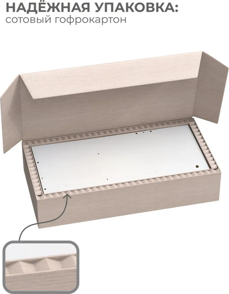 Изображение товара Тумба под умывальник Vigo Turin 550-2-0