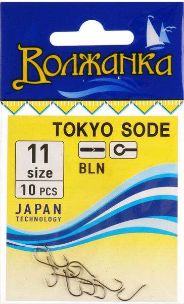 Изображение товара Набор крючков рыболовных Волжанка Tokyo Sode / SW-0011-11 (10шт)