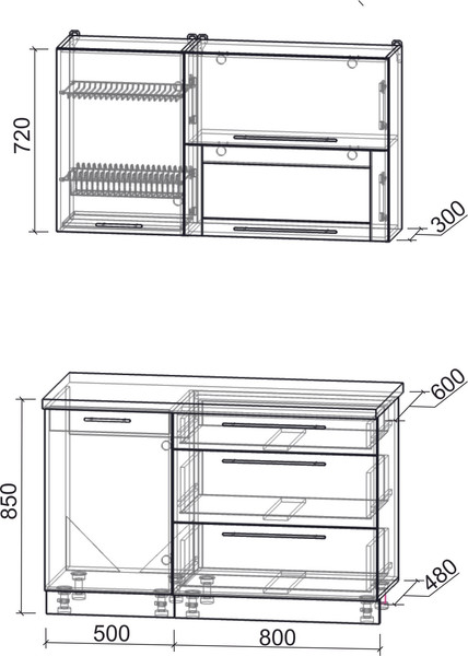 Изображение товара Кухонный гарнитур Интерлиния Мила Пластик 1.3 В (арктический/арктический/белый гранит)