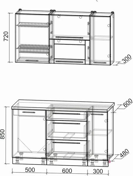 Изображение товара Кухонный гарнитур Интерлиния Мила Пластик 1.4 В (кварцевый/шторм/травертин серый)
