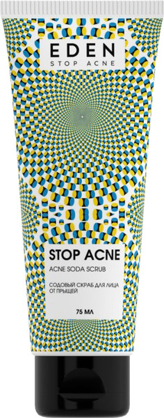 Изображение товара Скраб для лица Eden Stop Acne Содовый от прыщей (75мл)