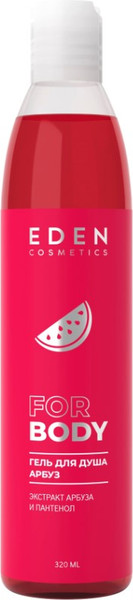 Изображение товара Гель для душа Eden Арбуз (320мл)