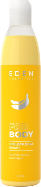 Изображение товара Гель для душа Eden Банан (320мл)