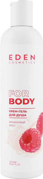 Изображение товара Гель для душа Eden Малиновый мусс (300мл)