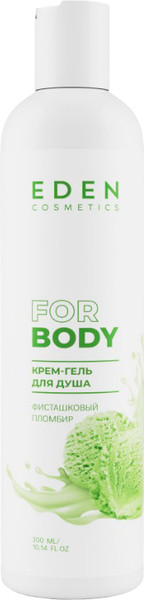 Изображение товара Гель для душа Eden Фисташковый пломбир (300мл)