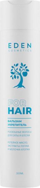 Изображение товара Бальзам для волос Eden Роскошные волосы (300мл)