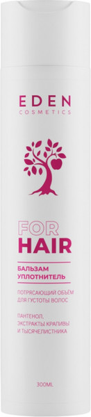 Изображение товара Бальзам для волос Eden Потрясающий объем (300мл)