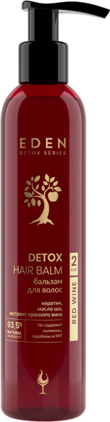 Изображение товара Бальзам для волос Eden Detox Red Wine (350мл)