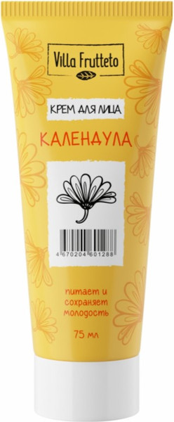 Изображение товара Крем для лица Villa Frutteto Календула (75мл)