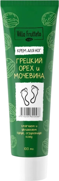 Изображение товара Крем для ног Villa Frutteto Грецкий орех и мочевина (100мл)