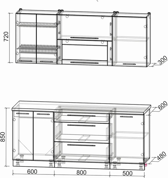 Изображение товара Кухонный гарнитур Интерлиния Мила Пластик 1.9 В (зефирный/латте/белый гранит)