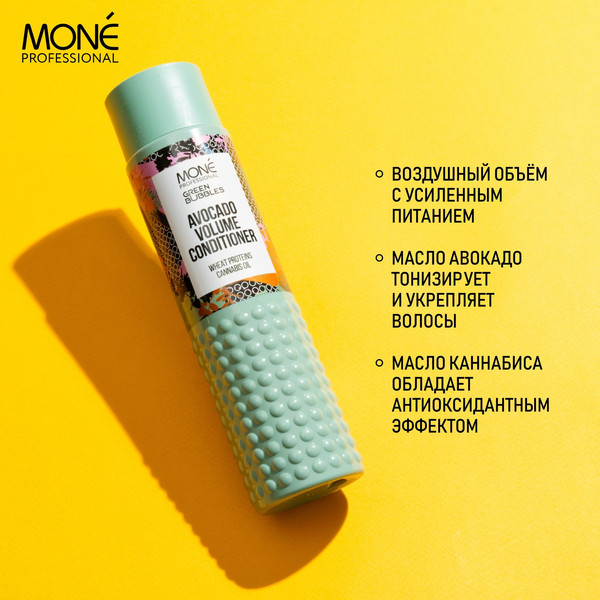 Изображение товара Кондиционер для волос Mone Professional для объема волос с маслом авокадо (300мл)