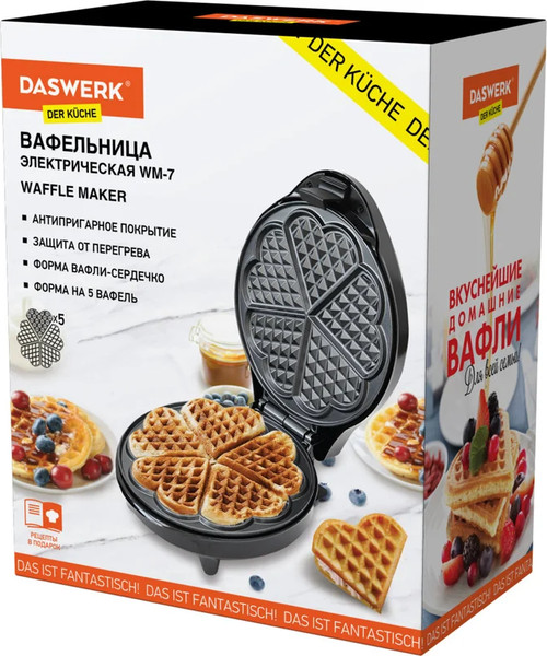 Изображение товара Вафельница Daswerk WM-7 / 455654