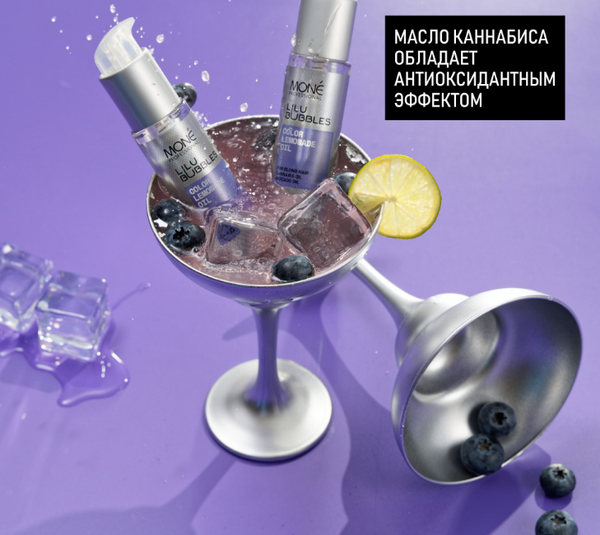 Изображение товара Эликсир для волос Mone Professional с маслом авокадо и конопли (50мл)