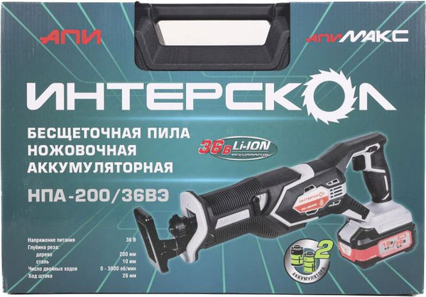 Изображение товара Сабельная пила Интерскол НПА-200/36ВЭ (818.2.2.70)