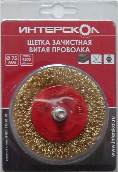 Изображение товара Щетка для электроинструмента Интерскол 0.3мм 75x6 / 2234407500600