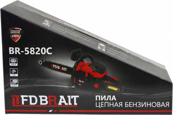Изображение товара Бензопила цепная Brait BR 58-20C