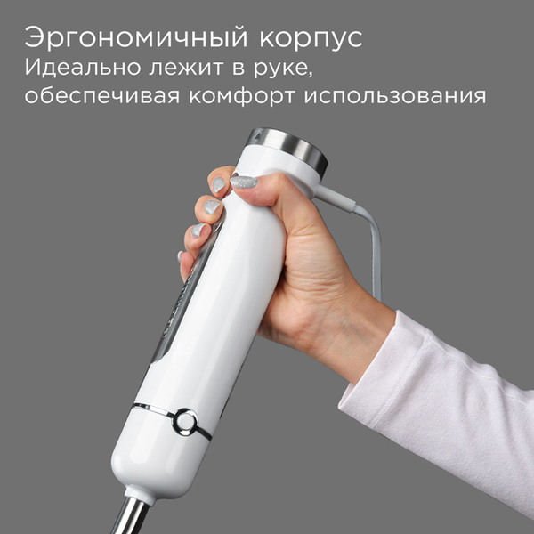 Изображение товара Блендер погружной Redmond BH423 (белый)