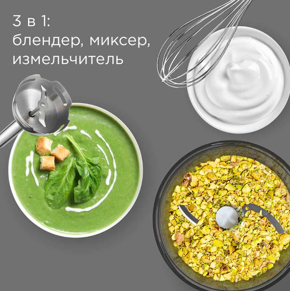 Изображение товара Блендер погружной Redmond BH423 (белый)