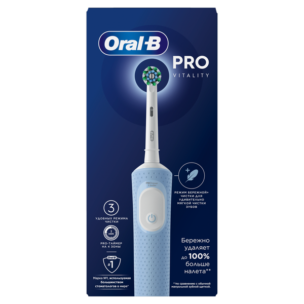 Электрическая зубная щетка Oral-B Vitality Pro D103.413.3 (голубой)