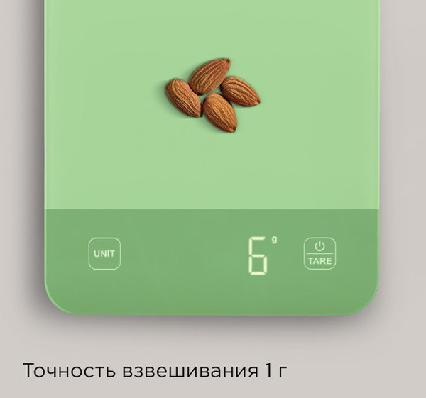 Изображение товара Кухонные весы Redmond SK1800 (зеленый)