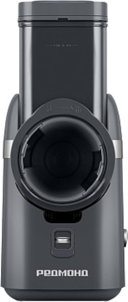 Изображение товара Овощерезка электрическая Redmond FP618 (серый)