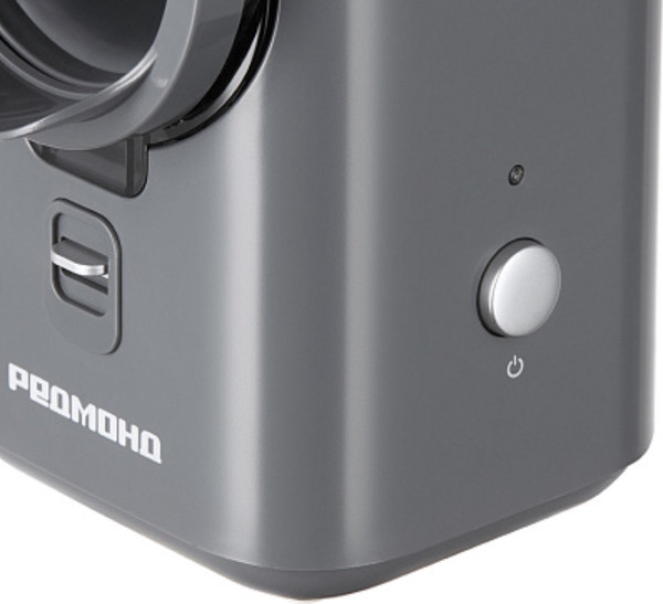 Изображение товара Овощерезка электрическая Redmond FP618 (серый)