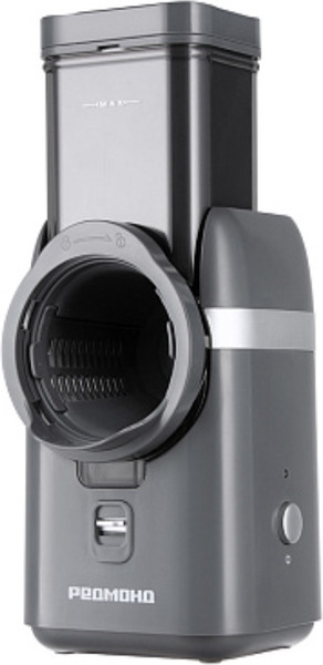 Изображение товара Овощерезка электрическая Redmond FP618 (серый)