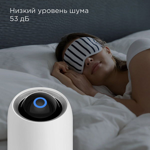 Изображение товара Очиститель воздуха Redmond AP2209S (белый)