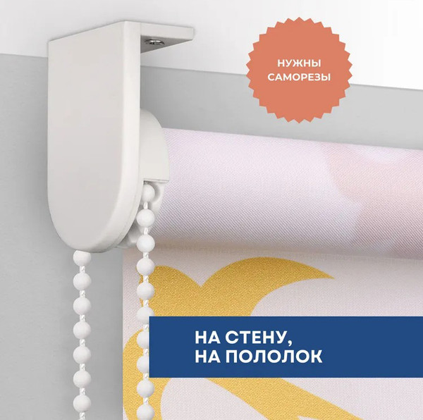 Изображение товара Рулонная штора Franc Gardiner Print Небесные ласточки 40х160 / 9403217921 (мультиколор)