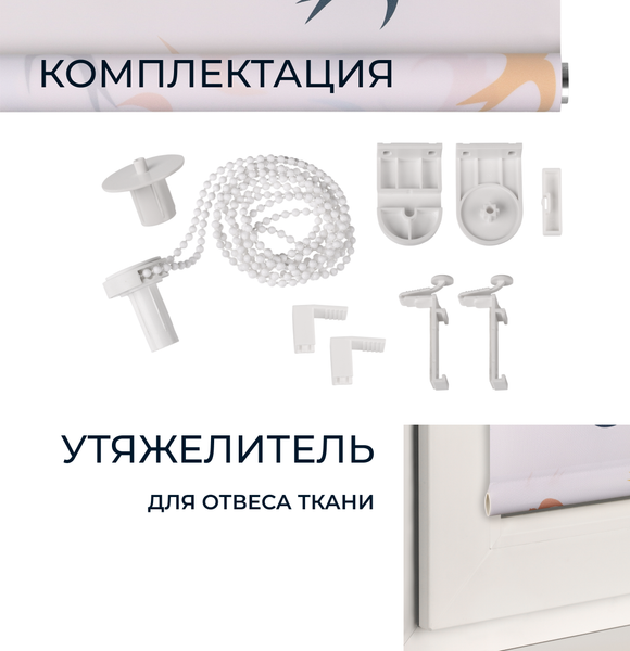 Изображение товара Рулонная штора Franc Gardiner Print Небесные ласточки 70х160 / 9403217927 (мультиколор)