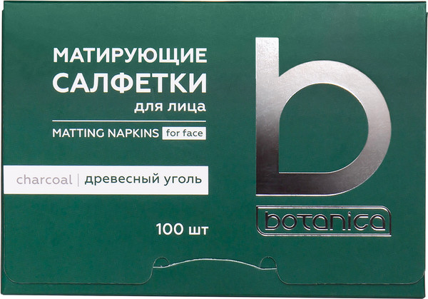 Изображение товара Матирующие салфетки для лица Botanica Древесный уголь (100шт)