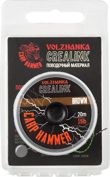Изображение товара Поводковый материал Волжанка CreaLink 15LB / PM-CL-15B (20м, коричневый)