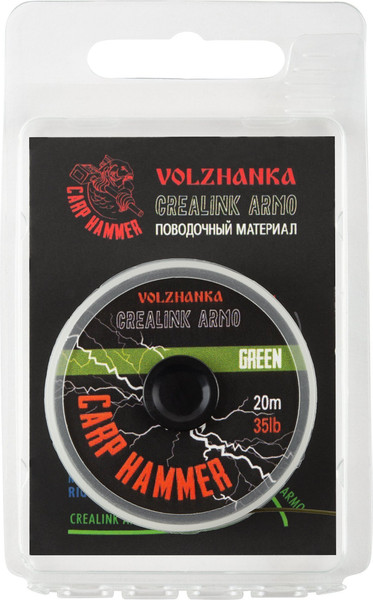 Изображение товара Поводковый материал Волжанка CreaLink Armo 35LB / PM-CLA-35G (20м, зеленый)