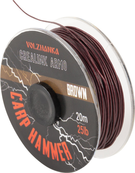 Изображение товара Поводковый материал Волжанка CreaLink Armo 25LB / PM-CLA-25B (20м, коричневый)